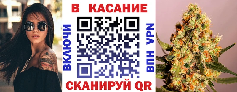 Где купить наркотики Северск MDMA Меф СОЛЬ АМФ ГАШИШ МАРИХУАНА