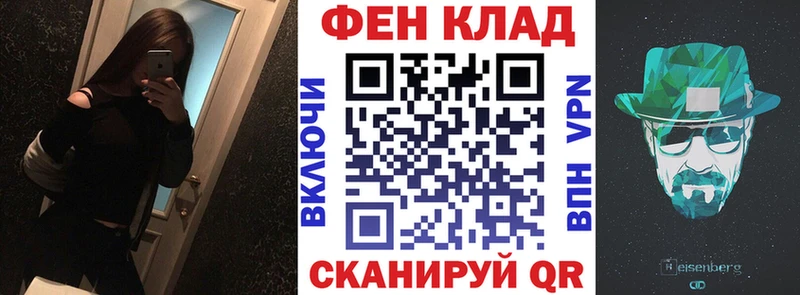 АМФЕТАМИН 98%  блэк спрут ТОР  Северск 
