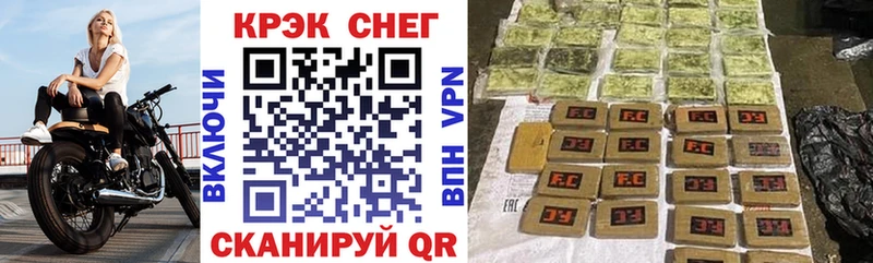 COCAIN 99%  как найти закладки  Северск 