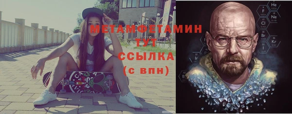 хмурый Дмитров