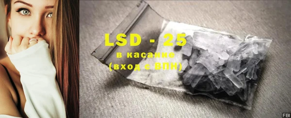 хмурый Дмитров