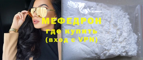 бутик Дмитровск