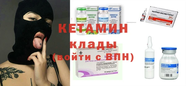 дмт Горнозаводск