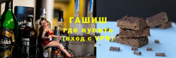 хмурый Дмитров
