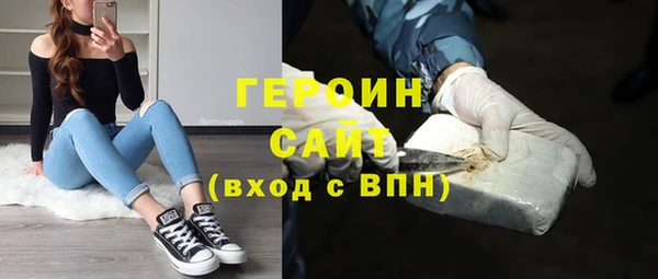 дмт Горнозаводск
