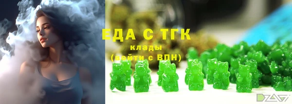 крисы Дмитриев