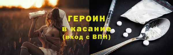 бутик Дмитровск
