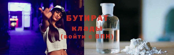 крисы Дмитриев