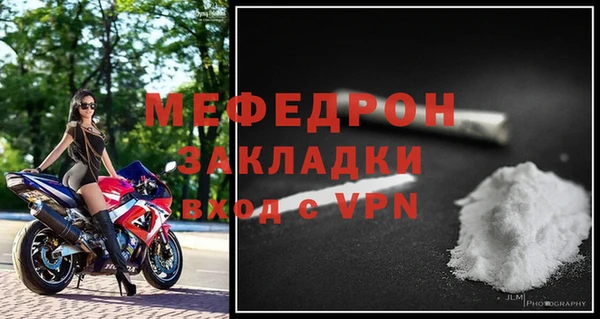 крисы Дмитриев