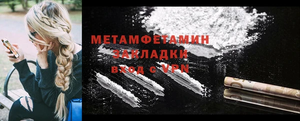 крисы Дмитриев