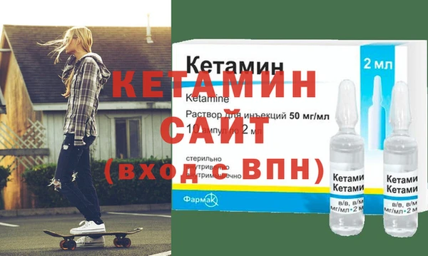 хмурый Дмитров