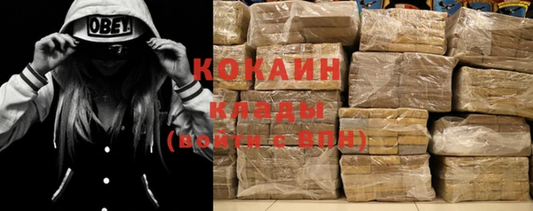 мет Горняк