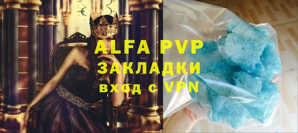 дмт Горнозаводск