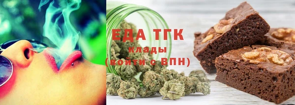 бутик Дмитровск