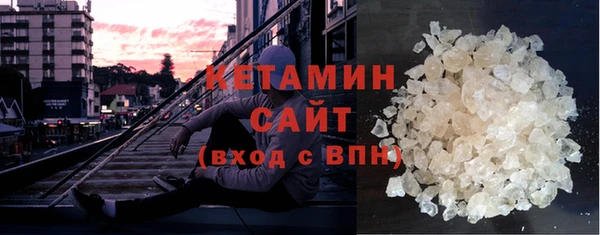 хмурый Вяземский