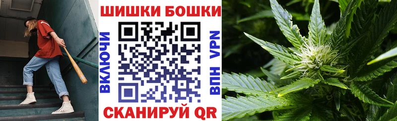 даркнет сайт  Северск  Каннабис семена 